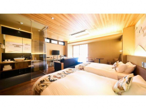 Kikoku no mori - Vacation STAY 31759v